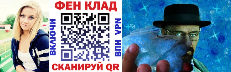 Amphetamine 97%  Томмот 