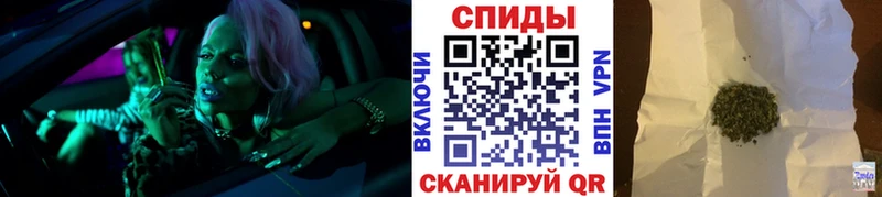 Бутират GHB Томмот