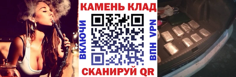 блэк спрут ONION Томмот ГАШИШ AMNESIA HAZE где продают
