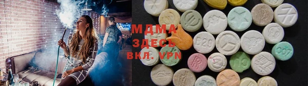 прущая мука Алзамай