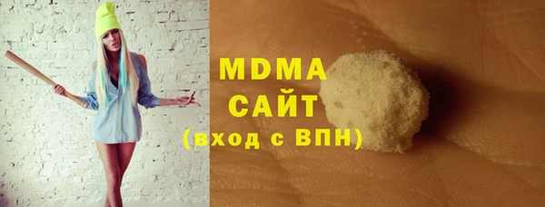 прущая мука Алзамай
