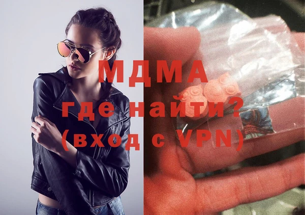 прущая мука Алзамай