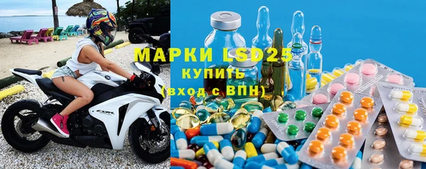прущая мука Алзамай