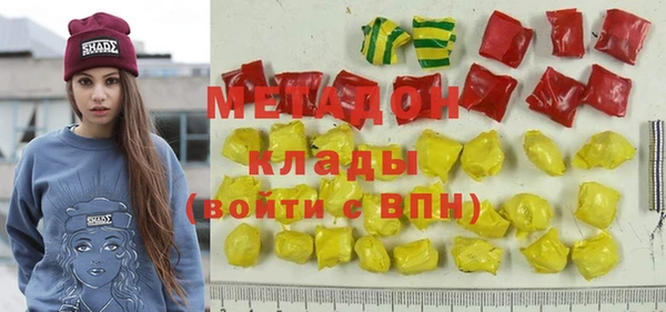 прущие крисы Алексин