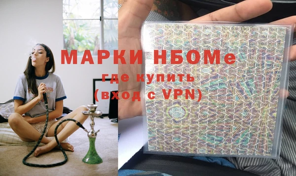 прущая мука Алзамай