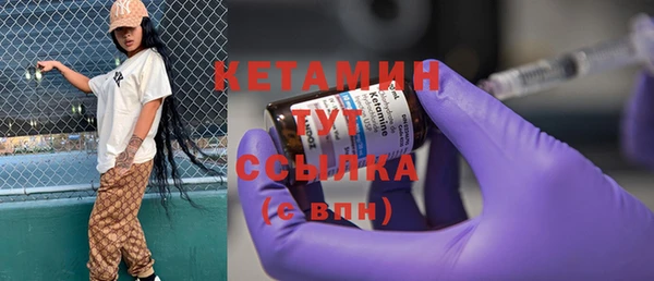 марки lsd Слюдянка