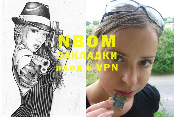 гидропоника Снежинск