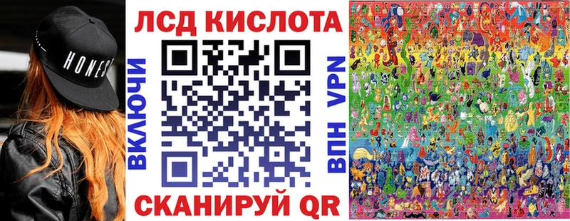 цена наркотик  Томмот  Марки NBOMe 1500мкг 